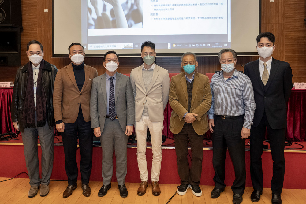 Heung Yee Kuk Committee Meeting