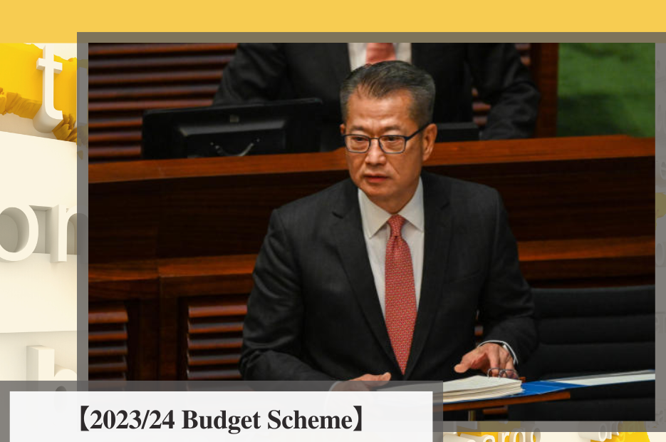 Budget Plan 200 million injection into Logistics Industries