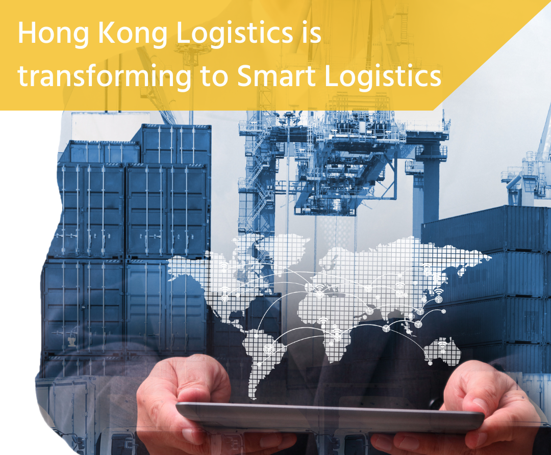Logistics industry is transforming (Logo)