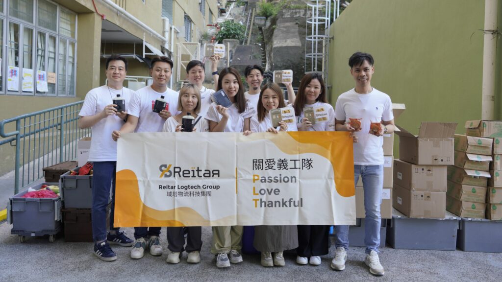 Reitar csr