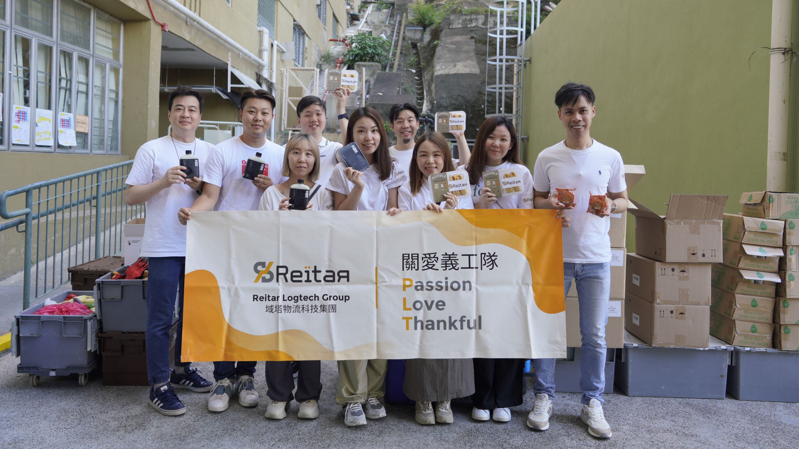 Sharing the Joy of Giving: Reitar supports Food Sharing Initiative