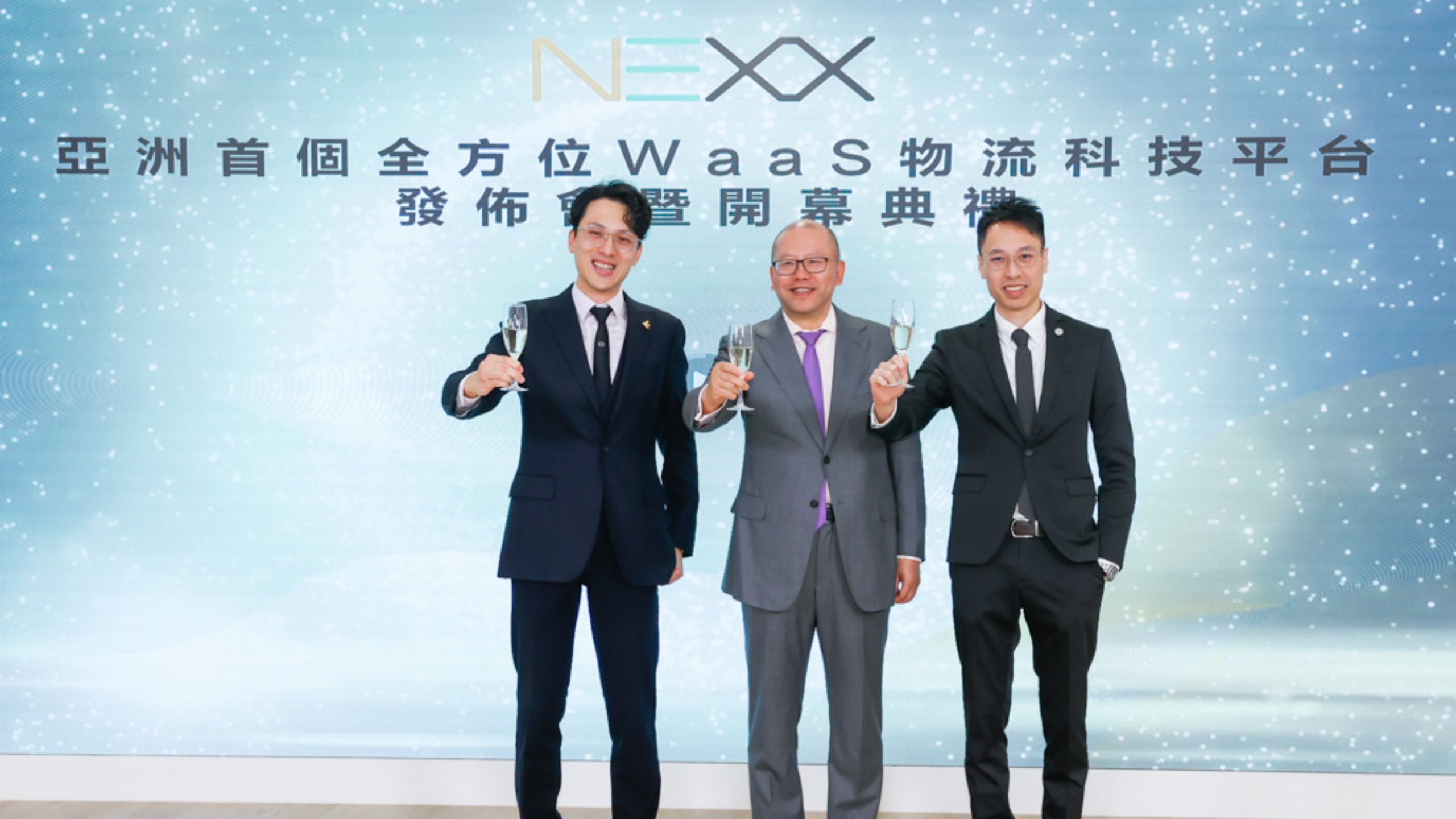 NEXX is jointly established by Mr. Houston Huang, former CEO of J.P. Morgan Securities (China) Co., Ltd. (middle); Mr. John Chan, Chairman and Managing Director of Reitar Logtech Group 