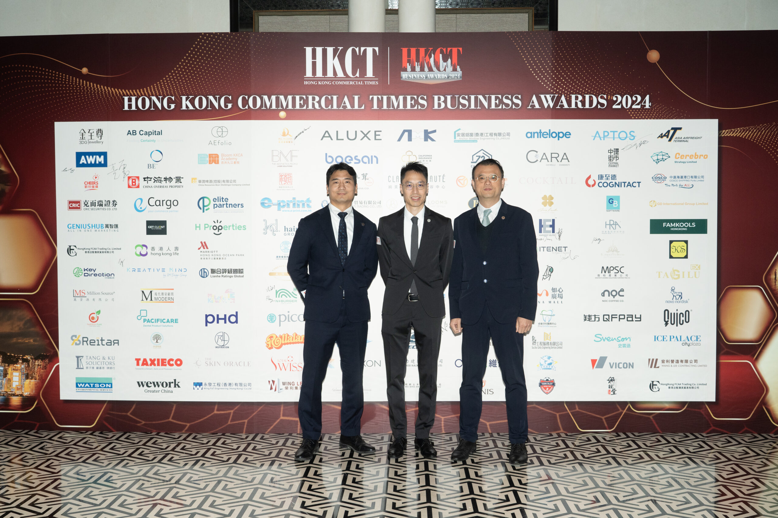 Hkct Award 2024 11