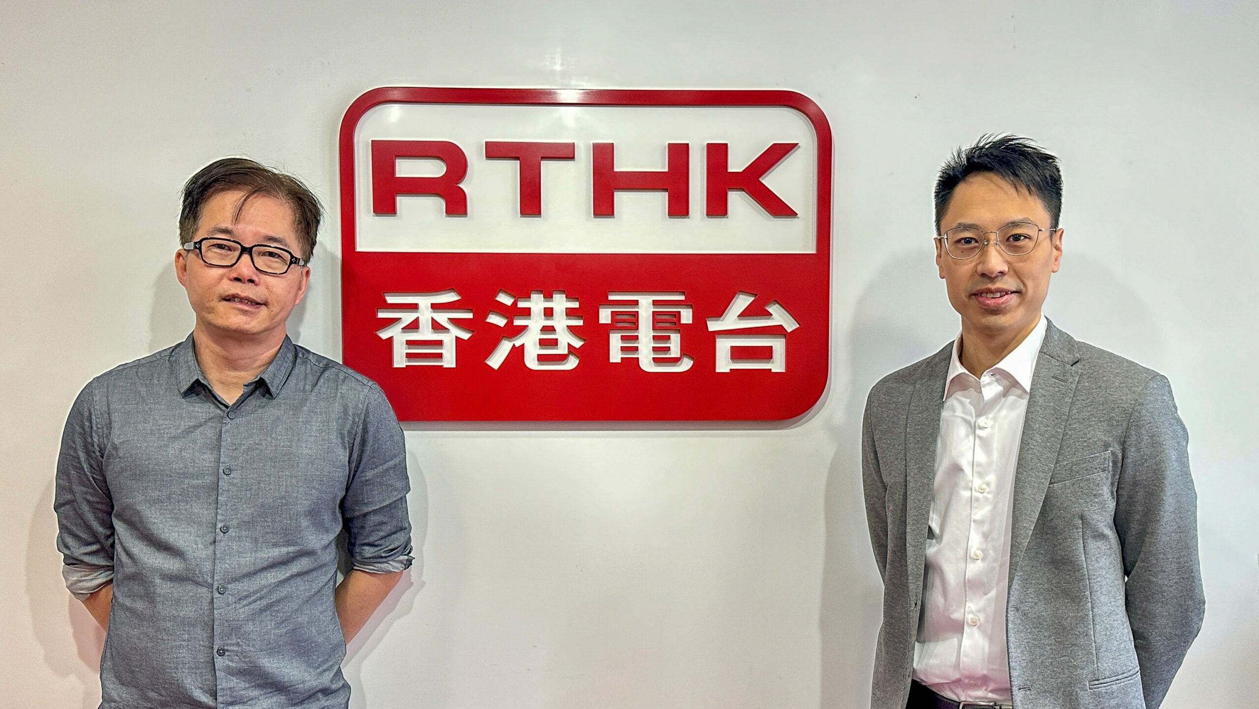 Invited to be Interviewed on Radio Television Hong Kong (RTHK) “一桶金” program
