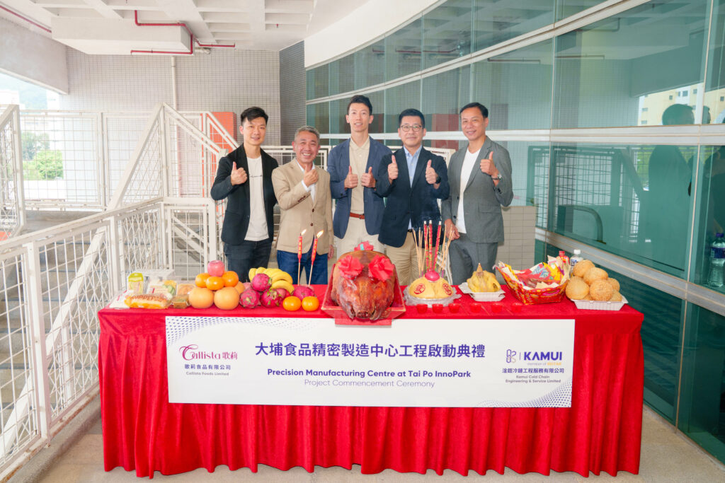 Callista KCC- PMC commencement ceremony