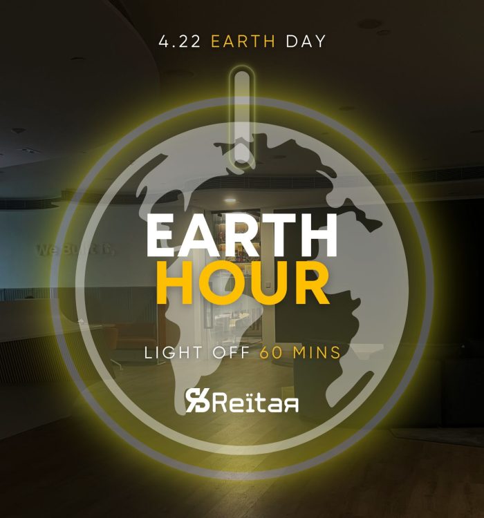 Earth Day Lights Out: A Bright Idea for a Greener Tomorrow
