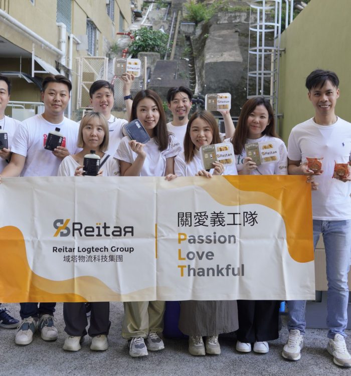 Sharing the Joy of Giving: Reitar supports Food Sharing Initiative
